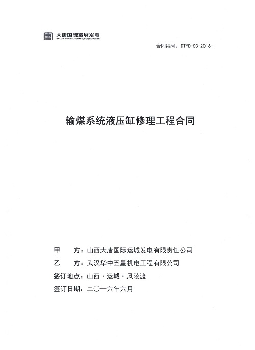 我们只有勇往直前，才有更大的收获！